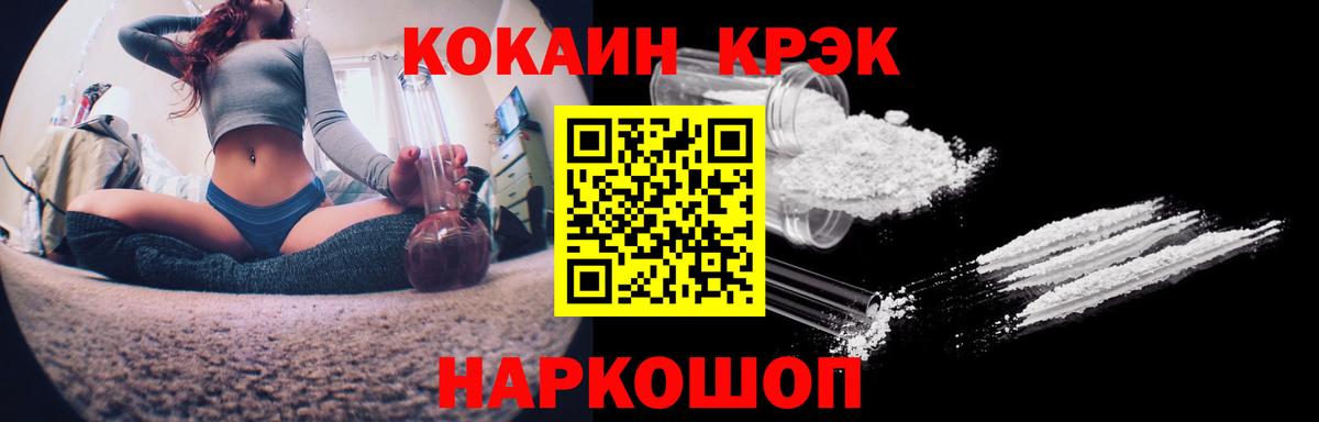 МЕТАМФЕТАМИН Александров