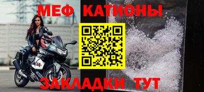 марихуана Абакан