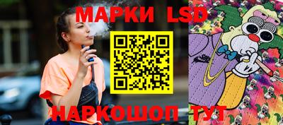 марихуана Абакан