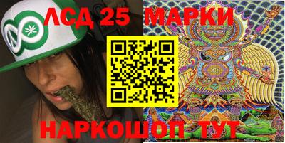 дживик Азнакаево