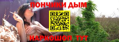 дживик Азнакаево