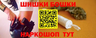 спиды Севастополь