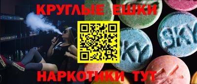 дживик Азнакаево