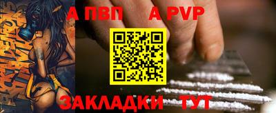 марихуана Абакан