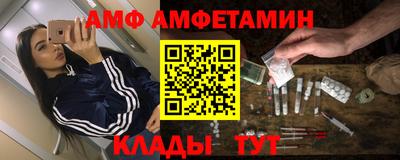 марихуана Абакан