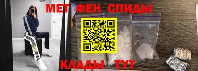 дживик Азнакаево