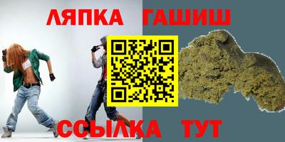 дживик Азнакаево
