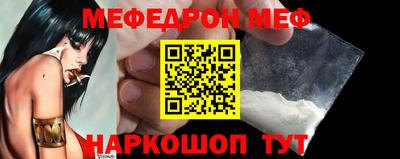 дживик Азнакаево