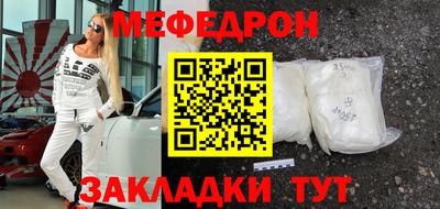 дживик Азнакаево