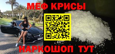 дживик Азнакаево